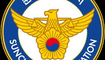 손훈모 후보 캠프측 '금품수수  정황' 녹취 파장, 경찰 내사 착수
