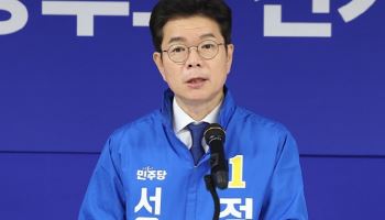 달아오르는 정원오 용광로 선대위…첫 공개 회의서 오세훈에 '맹폭'