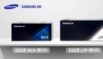 적자 줄인 삼성SDI…"하반기 흑자 전환한다"