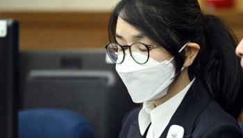 김건희, 항소심서 징역 4년으로 늘어…도이치 주가조작·샤넬백 모두 유죄