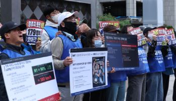 여객기참사 유족 "'초고속 동체착륙'이 본질…기체결함 조사해야"
