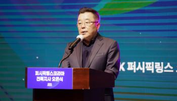 퍼시픽링스코리아 전북지사 출범 "서비스 확대 넘어 지역 골프 산업 동반 성장"