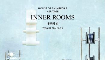 신세계百, 조선시대 '사랑방' 예술로 '재해석'