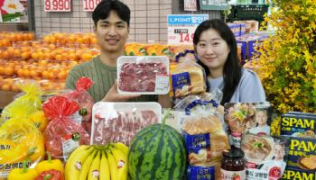 롯데마트, 내달 6일까지 '통큰데이'…'가정의 달' 수요 잡는다