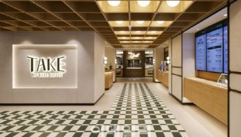 아워홈, 새 뷔페 브랜드 TAKE 출범…종로서 외식사업 확대 승부수