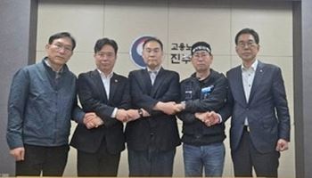 화물연대-BGF로지스 잠정합의…CU 물류봉쇄 해제 예정