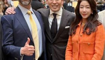트럼프 장남 방한…정용진 회장 부인 콘서트 참석 예정