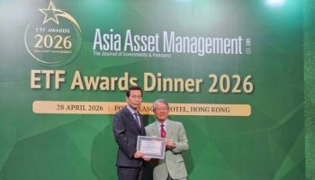 한투운용, 2026 ETF Awards서 '올해의 ETF 운용사' 부문 등 수상
