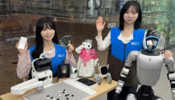 GS25, 로봇·순금까지 판다…가정의 달 ‘이색 상품’ 확대