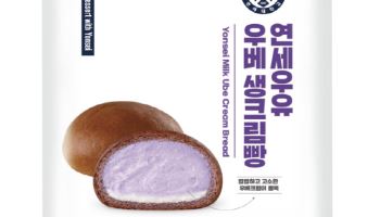 `두쫀쿠` 다음은 `보랏빛 우베`…연세우유 우베 생크림빵 나왔다