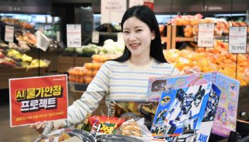 홈플러스, 가정의 달 총력전…먹거리·완구 ‘동시 할인’
