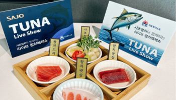 “점심도 콘텐츠 경쟁”…사조푸디스트, 구내식당 행사에 식수 30% 급증