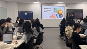 휴넷, 전사 AX 본격화…"AI 도입 넘어 조직 재설계까지"