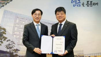 국민연금공단, 기획이사에 황승현 전 저고위 국장 임명