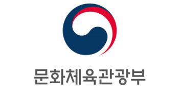 동네서점 70곳, 문화요일 수요일에 ‘심야책방’ 연다
