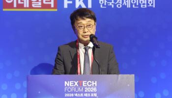 이익원 이데일리 대표 "피지컬 AI 혁명, 우리 경제 재편 핵심동력"