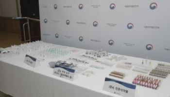 간호조무사 마약류 남용 끝 사망..'기록 조작' 의원 적발