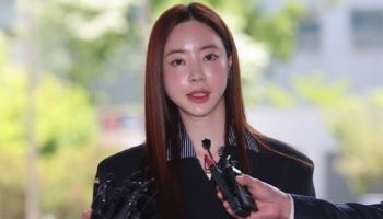 '수사 무마· 사기 의혹' 양정원, 경찰 출석…"억울한 부분 꼭 밝힐 것"