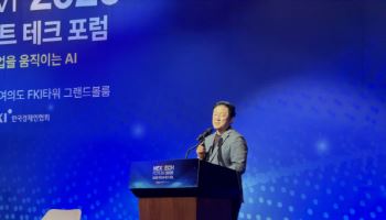 최재붕 성균관대 교수 "어떤 사업서도 AI는 베스트 파트너 돼야"