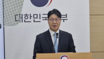 “법대로 내년부터 과세”…국세청, 가상자산 과세 신고 준비 착수