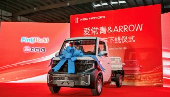 이지트로닉스, 중국 'AIEG MOTORS'와 차량 인도식 개최