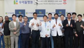 우리들병원,  세계 척추 전문의 대상 '미스코스'  성료