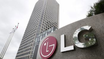  LG전자 1Q 영업익 1조6737억…전년비 33%↑