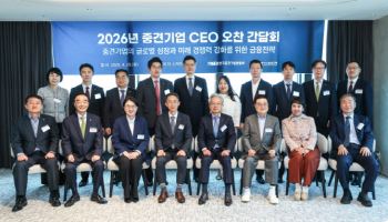 최진식 “7조1000억원 수출금융 신속 집행·인내금융 필요”