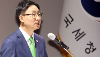 임광현 “다주택자 편법증여, 전부 검증”…‘40% 가산세’ 경고
