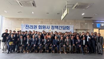 한승구 건협회장 “회원사 경영상 부담 확대, 협회 역할 강화”