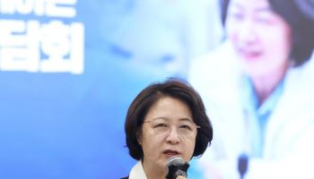 '추진력'의 추미애, 선거 본격화…"경기도, 전국 승리 견인할 것"