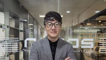 "AI 로봇이 소·돼지 도축…인력난 해소하고 경제성도 높여"