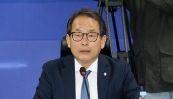與, 양구군수 후보 공천무효…순천·종로·강북도 재심 조사