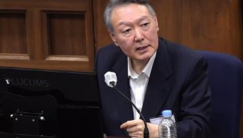 [속보]고법 "尹 해외 PG 허위공보, 직권남용 혐의 성립"