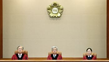 변호사인 변리사, 변리사회 가입 안해도 된다…헌재 '헌법불합치' 결정