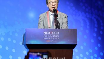 "AI 골드러시 진짜 승자는 '메모리'…한·대만 공존 전략 펴야"