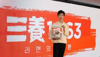김정수 부회장, 지주사 사내이사 사임…삼양식품 경영 몰입