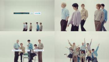 TXT, 유니세프 손잡고 '투게더 포 투모로우' 캠페인 전개