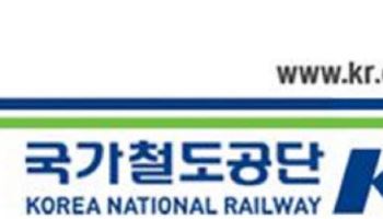 수서역세권 상업시설용지 2필지, 민간 공급