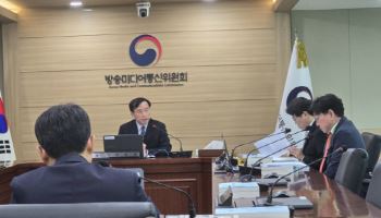 “주민번호 유출도”…롯데카드, 129만명 정보 해킹에 결국