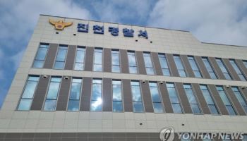 ‘일가족 삼단봉 폭행’ 진천 강도 배후 2명 추가 검거