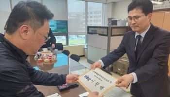 이원택, 전북지사 예비후보 등록…"전북 획기적 발전 가져올 것"