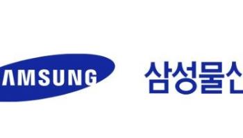 삼성물산 건설부문, 1분기 영업익 1110억…전년比 30.2%↓