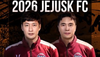 제주SK, 신현호 테크니컬 디렉터·조재민 유스 디렉터 선임