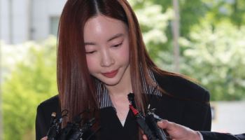 '필라테스 가맹 사기 의혹' 양정원, 7시간 조사 끝 귀가