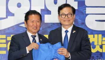 '연수갑 도전' 나선 송영길, 당권 도전에 '여지'
