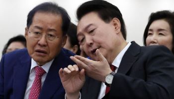 홍준표 "'비참한 말로 보내는 尹부부···참 딱해"