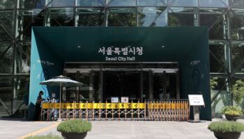 “기숙사 지으면 종 상향”…서울 소재 대학 기숙사 규제 확 푼다