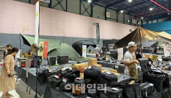  "캠핑 초보, 믿고 따라와"…고수들만 아는 노하우 코엑스에 다있다