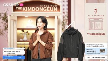GS샵 ‘더김동은’ 한 달만에 55억…프라이빗 큐레이션 통했다